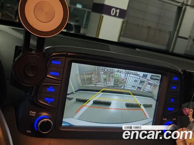 Hyundai Kona 2019 thumb 11