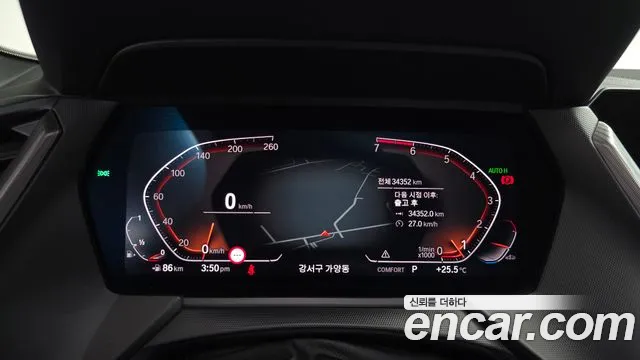 BMW 2-Series 2022 thumb 7