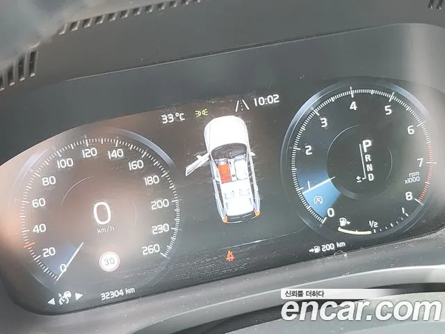 Volvo XC60 2020 thumb 10