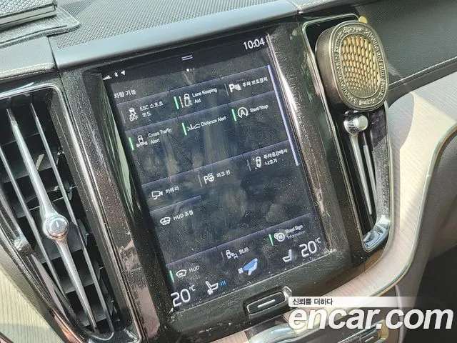 Volvo XC60 2020 thumb 11