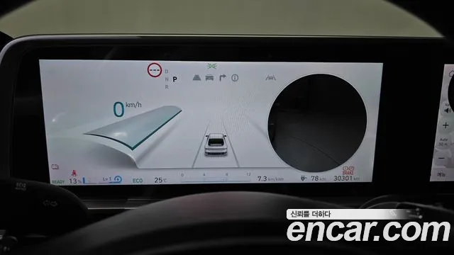 Hyundai IONIQ 6 2024 thumb 8