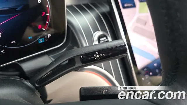 Mercedes-Benz GLC 2025 thumb 8