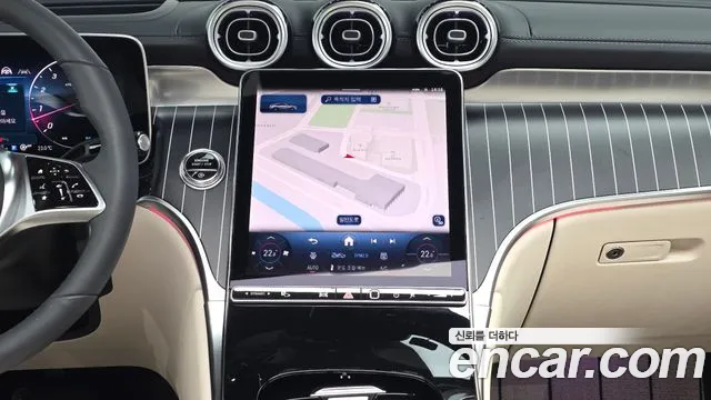 Mercedes-Benz GLC 2025 thumb 12