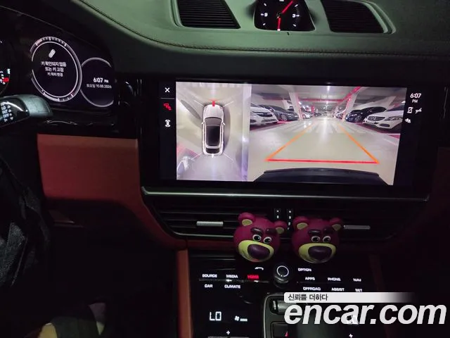 Porsche Cayenne 2022 thumb 10