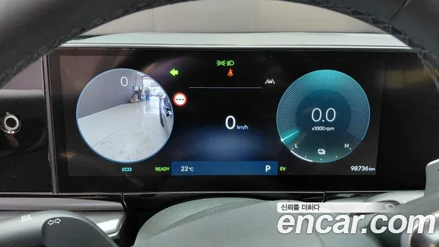 Hyundai Grandeur 2023 thumb 8