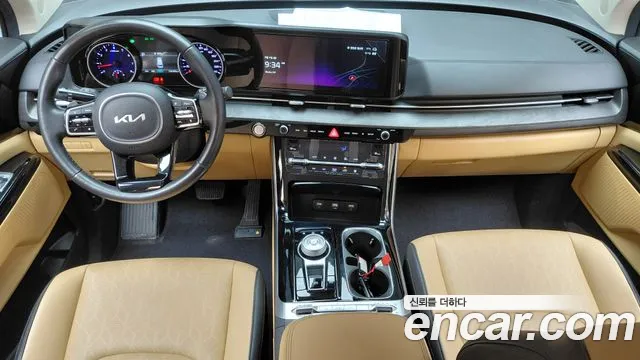 Kia Carnival 2023 thumb 7