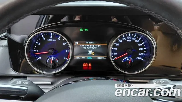 Kia Carnival 2023 thumb 8