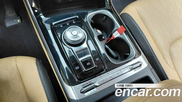 Kia Carnival 2023 thumb 9