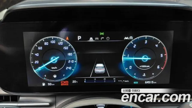 Kia Carnival 2021 thumb 8