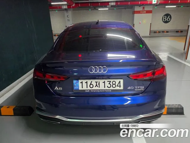Audi A5 2021 thumb 3