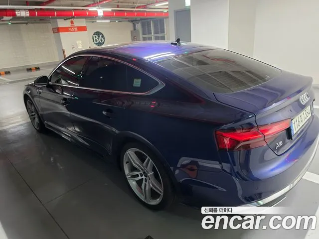 Audi A5 2021 thumb 5