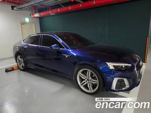 Audi A5 2021 thumb 6