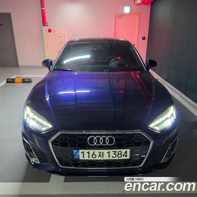 Audi A5 2021 thumb 12