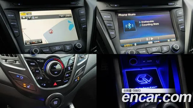 Hyundai Veloster 2014 thumb 9