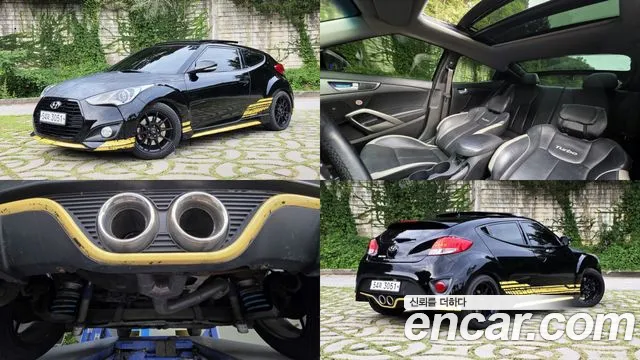Hyundai Veloster 2014 thumb 11