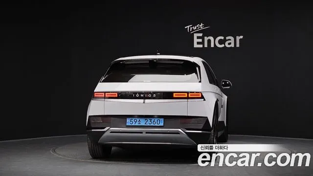Hyundai IONIQ 5 2021 thumb 4