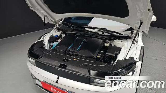Hyundai IONIQ 5 2021 thumb 5
