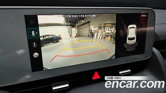 Hyundai IONIQ 5 2021 thumb 10