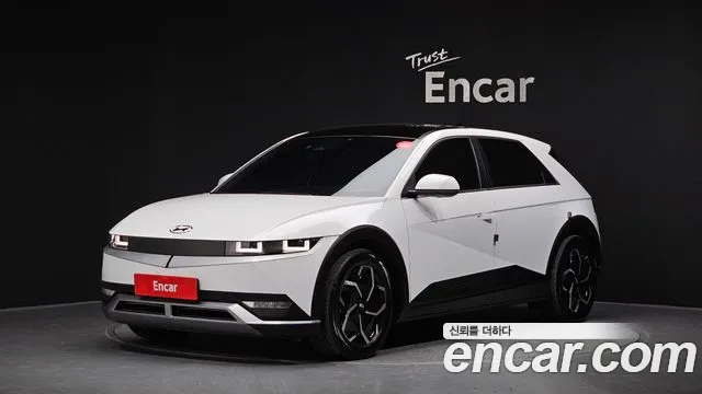 Hyundai IONIQ 5 2021 thumb 11