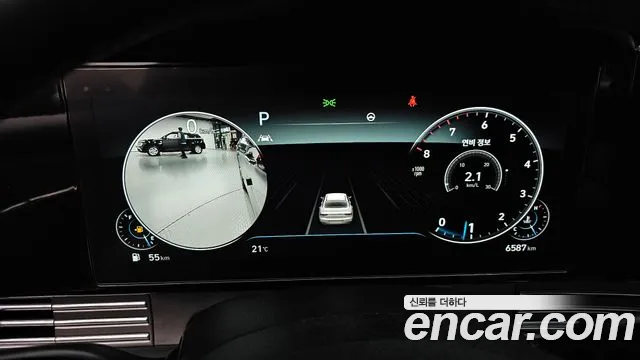 Hyundai Grandeur 2020 thumb 8