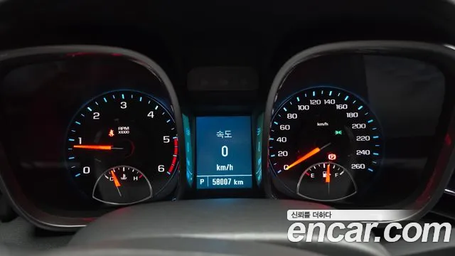 ChevroletGMDaewoo Malibu 2014 thumb 8
