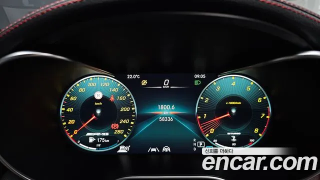 Mercedes-Benz GLC 2020 thumb 8