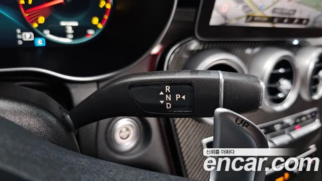 Mercedes-Benz GLC 2020 thumb 9