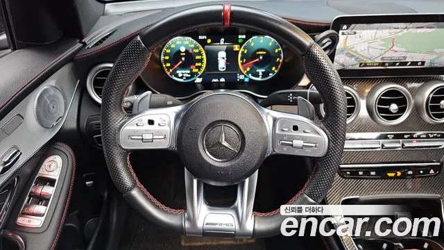 Mercedes-Benz GLC 2020 thumb 12