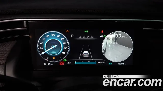 Hyundai Tucson 2022 thumb 8