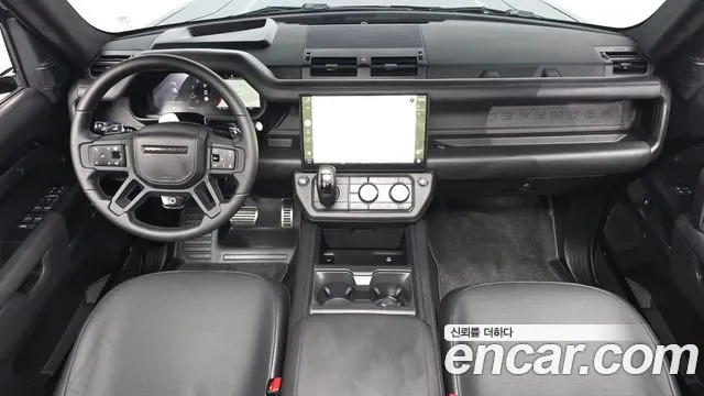 Land Rover Defender 2026 thumb 7