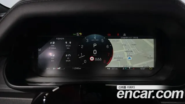 Land Rover Defender 2026 thumb 8