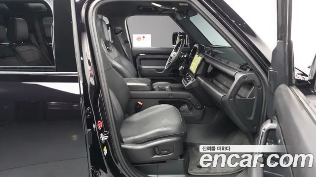 Land Rover Defender 2026 thumb 11