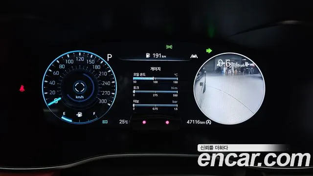 Genesis G70 2021 thumb 8