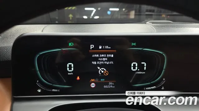 Kia Seltos 2022 thumb 8