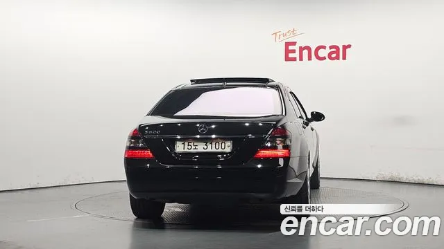 Mercedes-Benz S-Класс 2008 thumb 4