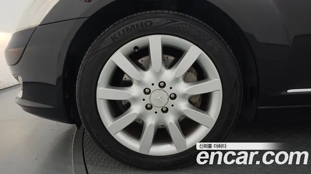 Mercedes-Benz S-Класс 2008 thumb 5