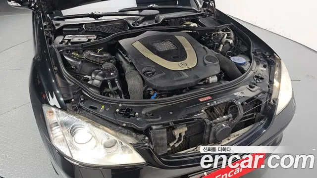 Mercedes-Benz S-Класс 2008 thumb 6