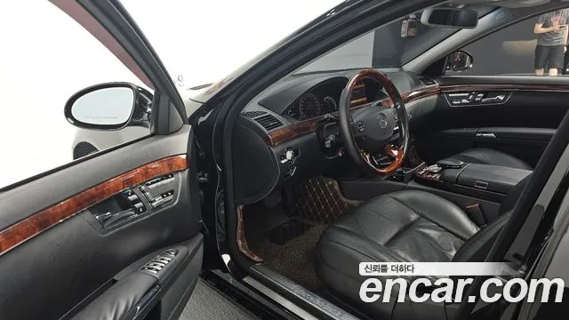Mercedes-Benz S-Класс 2008 thumb 11