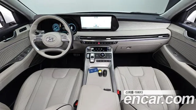 Hyundai Palisade 2023 thumb 7