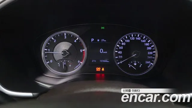 Hyundai Santa Fe 2019 thumb 8