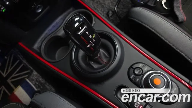 MINI Countryman 2021 thumb 8