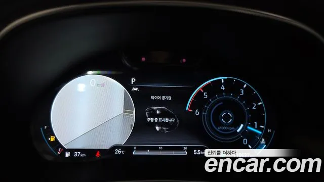 Genesis GV80 2021 thumb 8