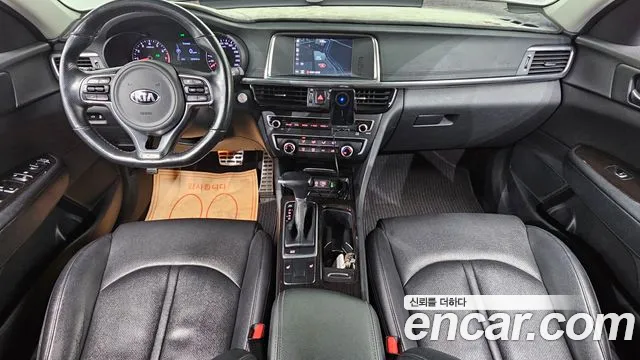 Kia K5 2015 thumb 7