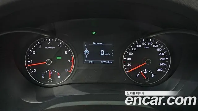 Kia K5 2015 thumb 8