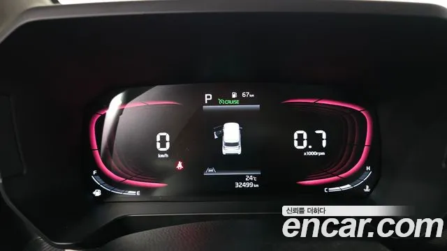 Kia Ray 2023 thumb 8