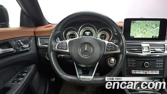 Mercedes-Benz CLS-Class 2017 thumb 12