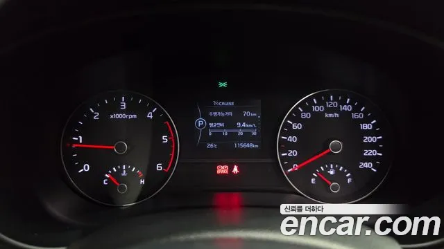 Kia Sportage 2015 thumb 8