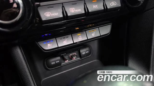 Kia Sportage 2015 thumb 12
