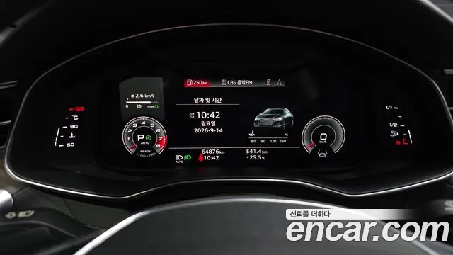 Audi A6 2021 thumb 8