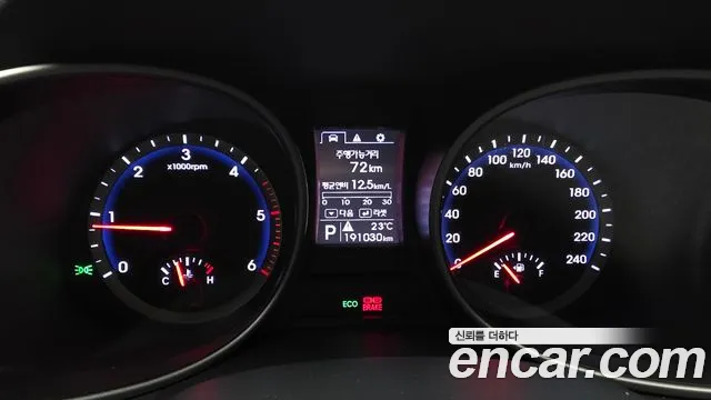 Hyundai Santa Fe 2015 thumb 8